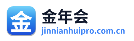 金年会 Logo